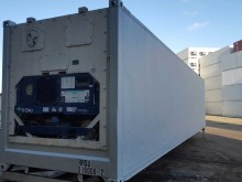 Рефконтейнер Carrier 40 футов 1999 года BTCU 8744981 в Барнауле