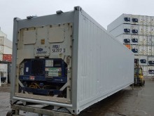 Рефконтейнер Carrier 40 футов 1999 года SEBU 5047428 в Барнауле