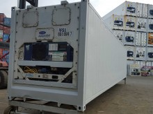 Рефконтейнер Carrier 40 футов 1999 года SEBU 7261340 в Барнауле