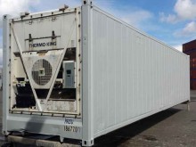 Рефконтейнер Thermo King 40 футов 2003 года ALLU 6967864 в Барнауле