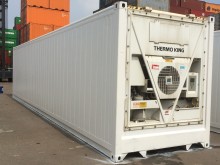 Рефконтейнер Thermo King 40 футов 2008 года RRSU 8020355 в Барнауле
