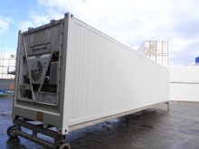 Рефконтейнер Thermo King 40 футов 2007 года ALLU 4222767 в Барнауле